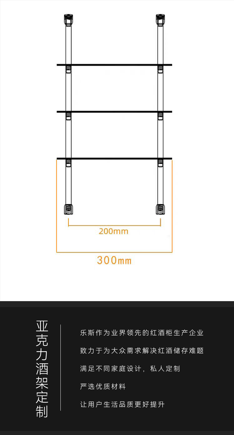 详情图_12.jpg