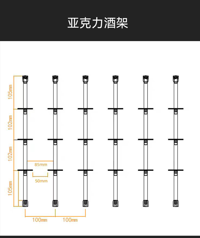详情图_11.jpg
