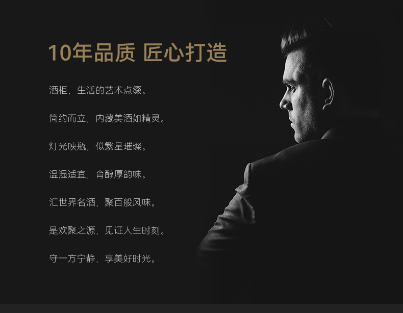 详情图_03.jpg