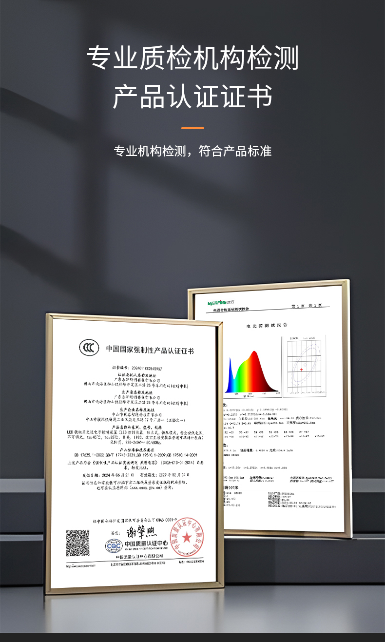详情图_01.jpg
